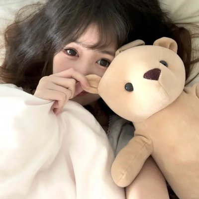 悍妻理论