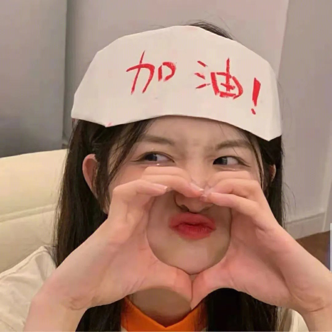 早上好,拉蒙